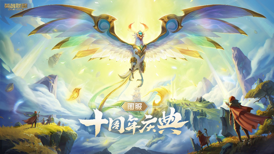 《永劫无间》宣布违规玩家封禁措施
